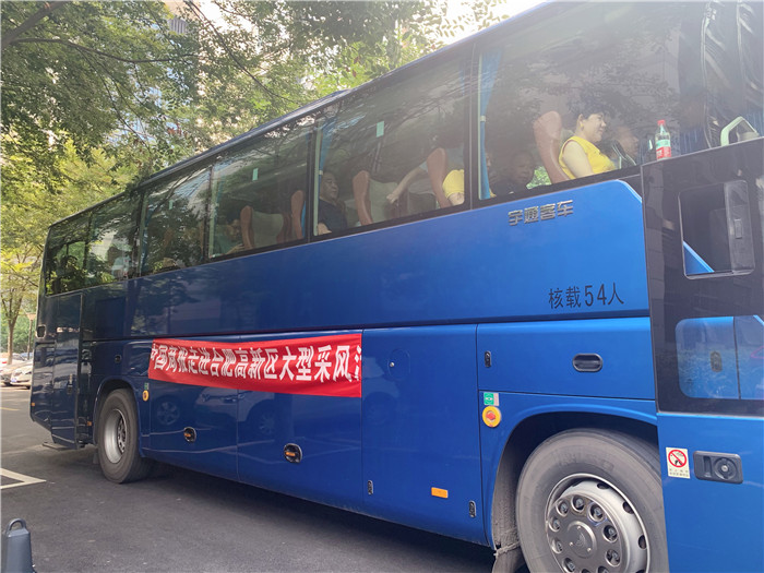 中國商報大型采風團走進啟路達